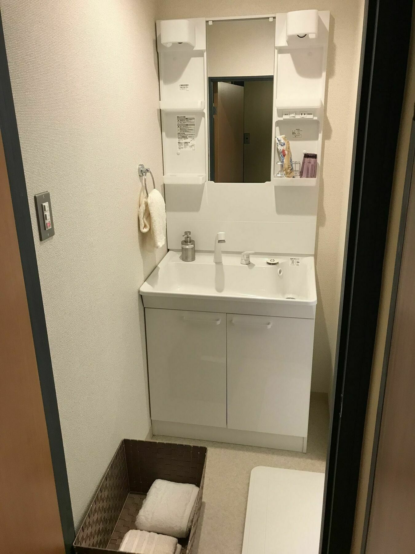 Rengeso Apartment Tokyo Exterior photo